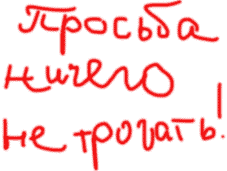 gz@gif.ru