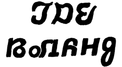   /  