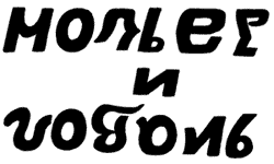    /   