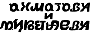   . /   