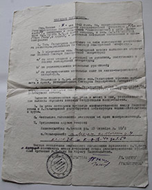   . 1943 .