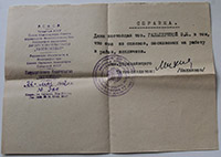    . 1942 .