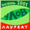      ( 2001)