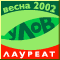     '' ( 2002)