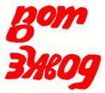 ��� ����� // ���� ���